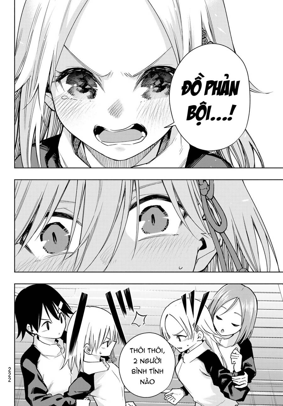 Amagami-san Chi no Enmusubi! Chap 143 - Next Chap 144