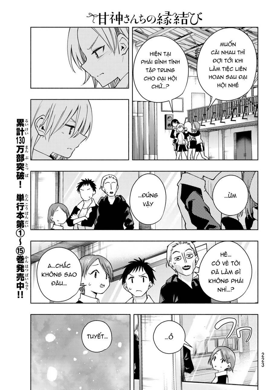 Amagami-san Chi no Enmusubi! Chap 143 - Next Chap 144