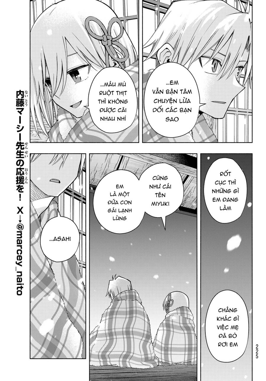 Amagami-san Chi no Enmusubi! Chap 143 - Next Chap 144