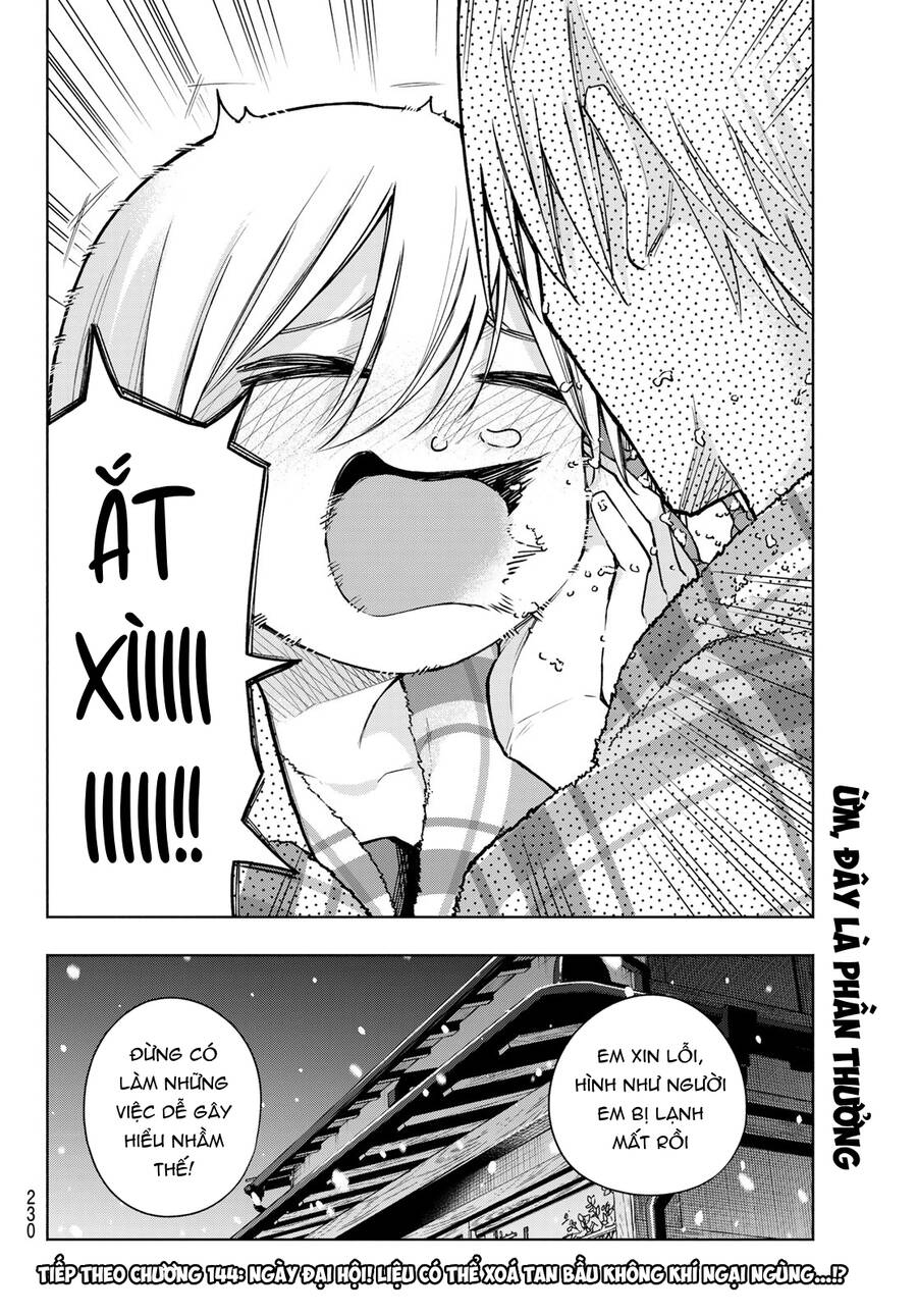 Amagami-san Chi no Enmusubi! Chap 143 - Next Chap 144