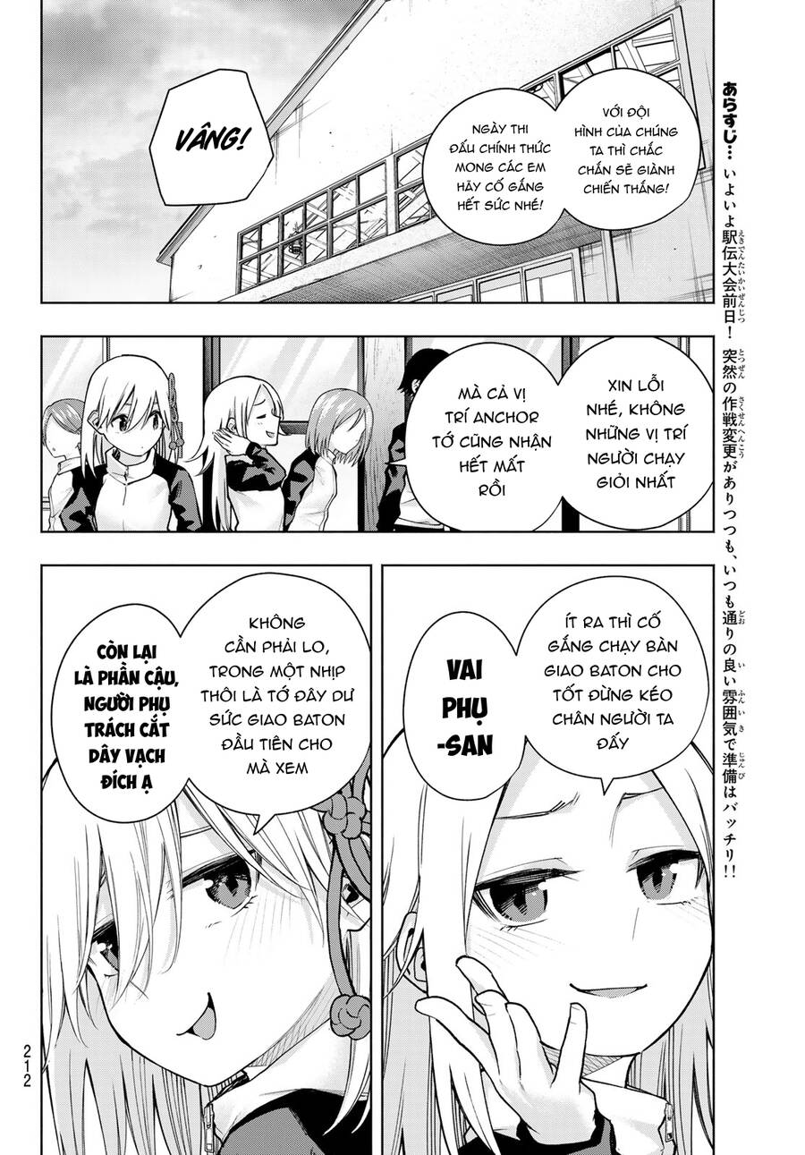 Amagami-san Chi no Enmusubi! Chap 143 - Next Chap 144