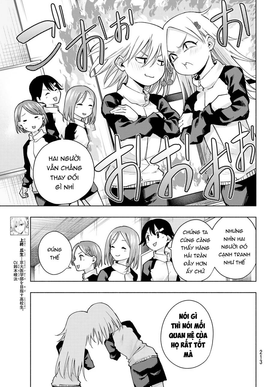 Amagami-san Chi no Enmusubi! Chap 143 - Next Chap 144