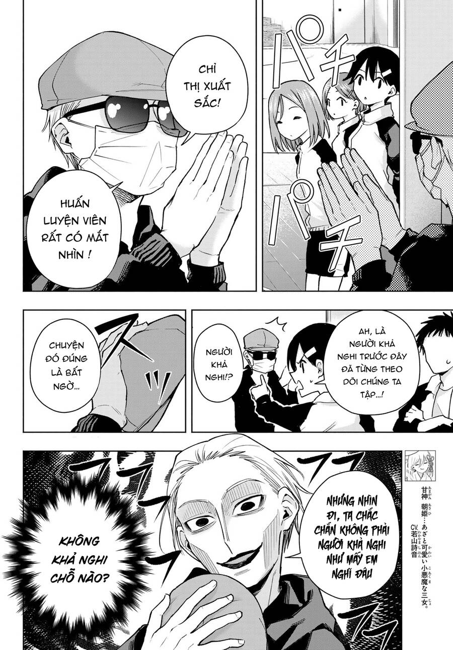 Amagami-san Chi no Enmusubi! Chap 143 - Next Chap 144