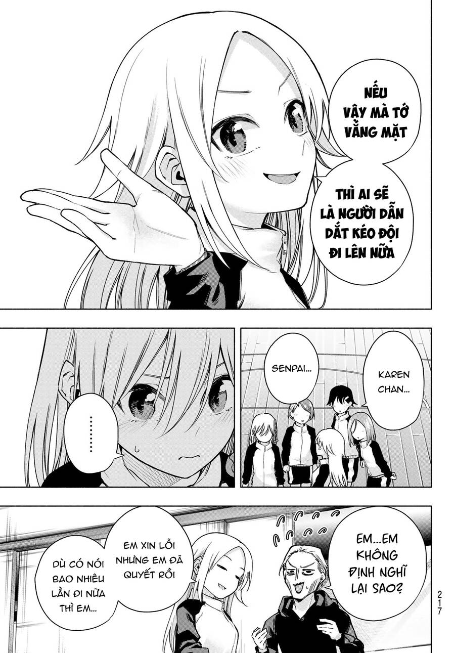 Amagami-san Chi no Enmusubi! Chap 143 - Next Chap 144