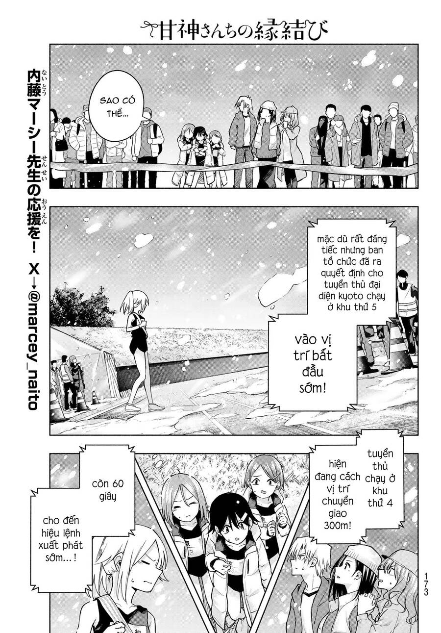 Amagami-san Chi no Enmusubi! Chap 144 - Next Chap 145