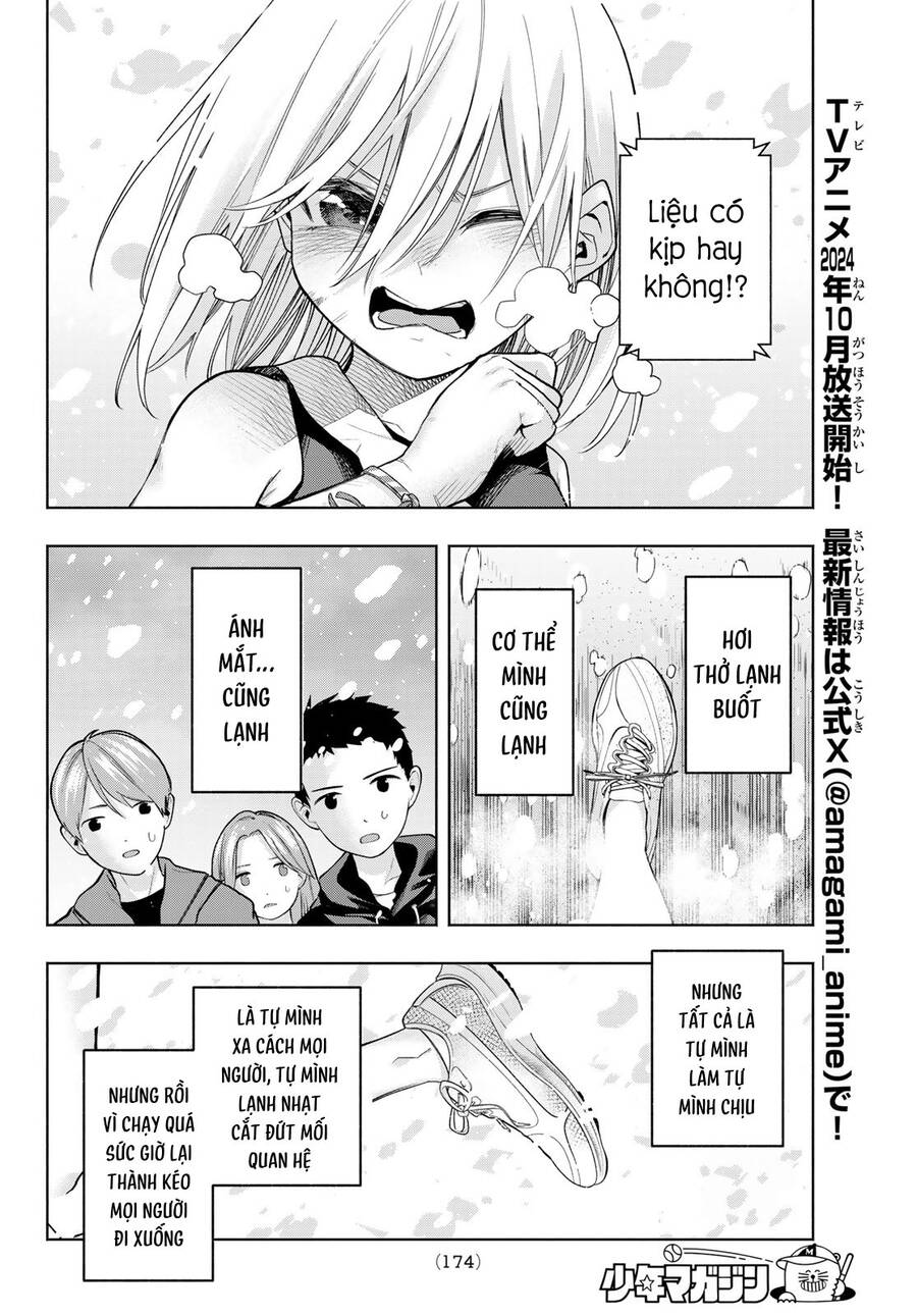 Amagami-san Chi no Enmusubi! Chap 144 - Next Chap 145