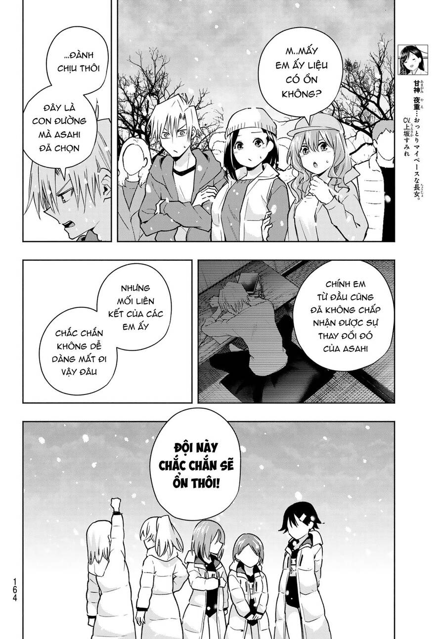 Amagami-san Chi no Enmusubi! Chap 144 - Next Chap 145