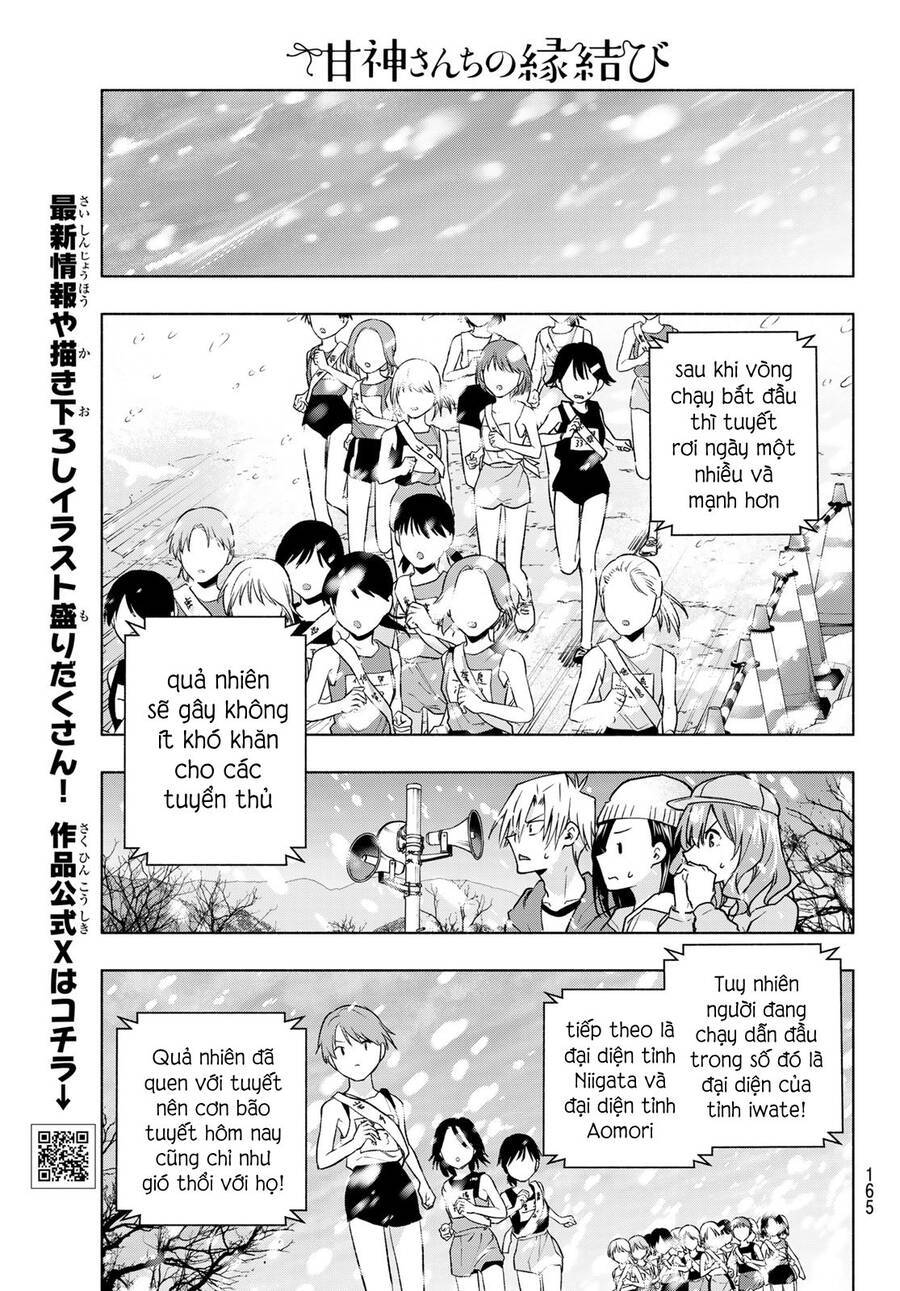 Amagami-san Chi no Enmusubi! Chap 144 - Next Chap 145