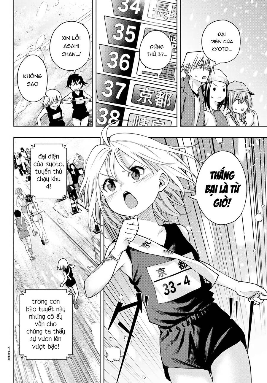 Amagami-san Chi no Enmusubi! Chap 144 - Next Chap 145