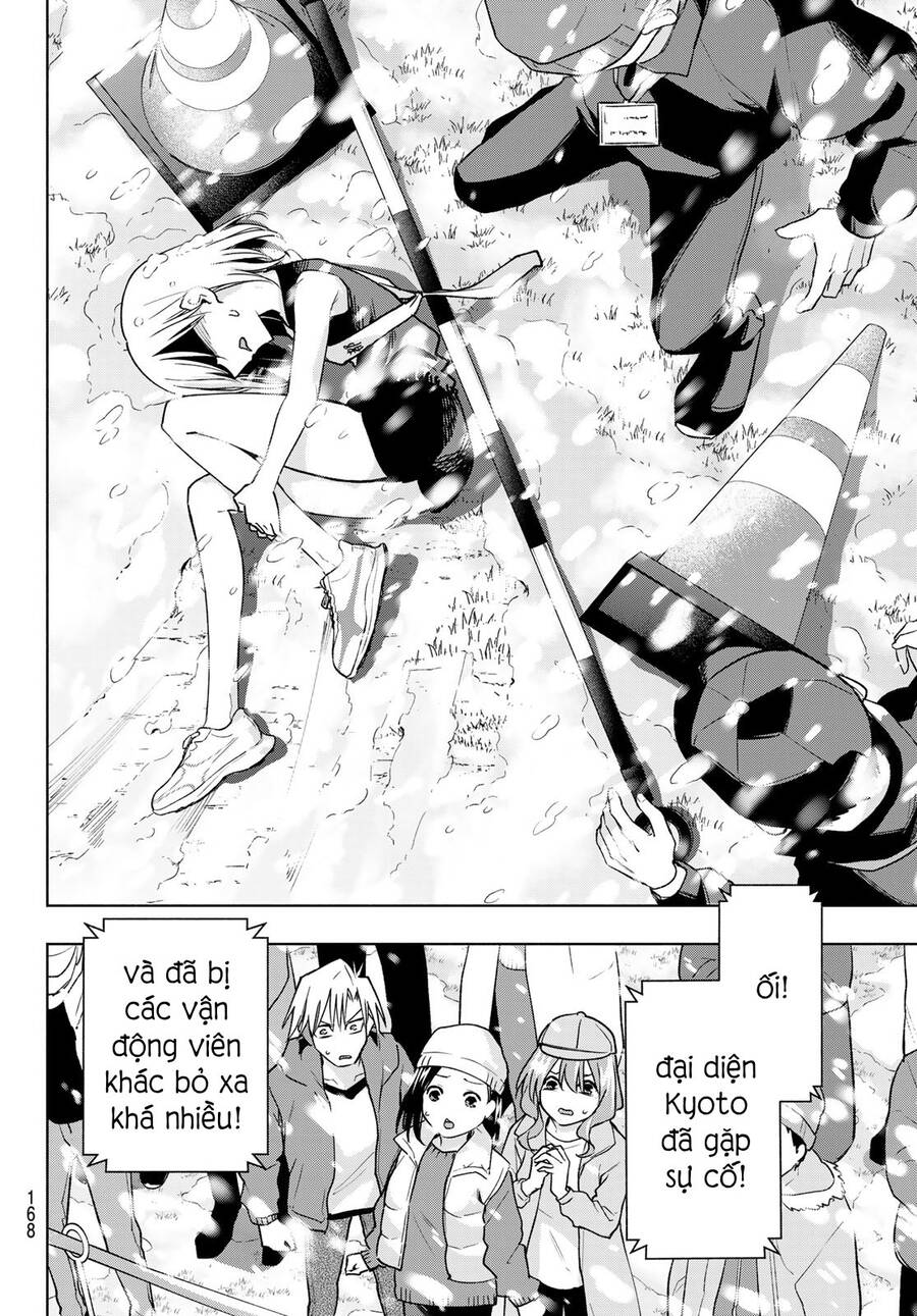 Amagami-san Chi no Enmusubi! Chap 144 - Next Chap 145