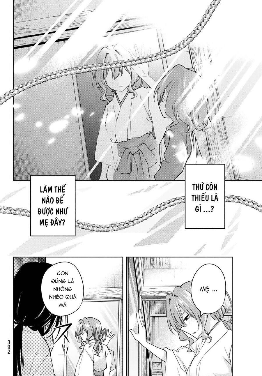 Amagami-san Chi no Enmusubi! Chap 155 - Next Chap 156