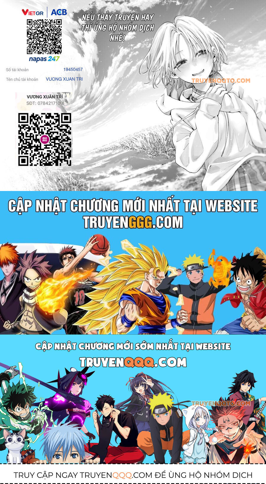 Amagami-san Chi no Enmusubi! Chap 171 - Next Chap 172