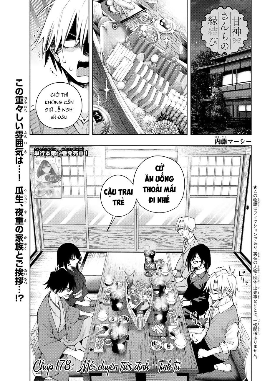 Amagami-san Chi no Enmusubi! Chap 178 - Next Chap 179