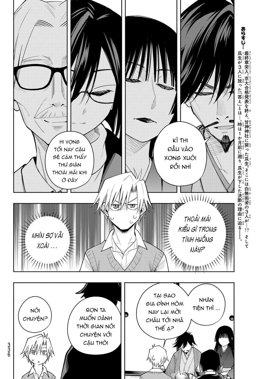 Amagami-san Chi no Enmusubi! Chap 178 - Next Chap 179