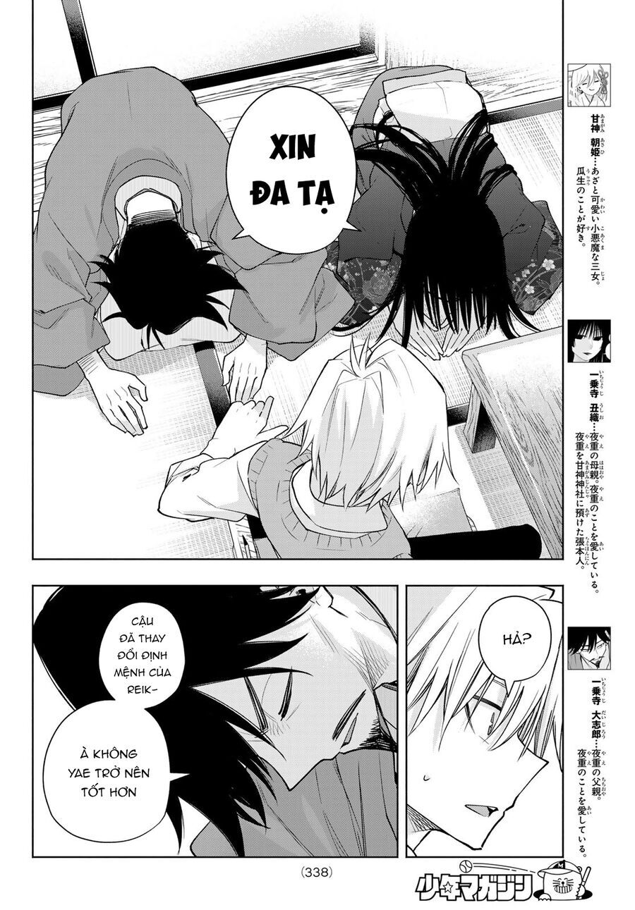 Amagami-san Chi no Enmusubi! Chap 178 - Next Chap 179