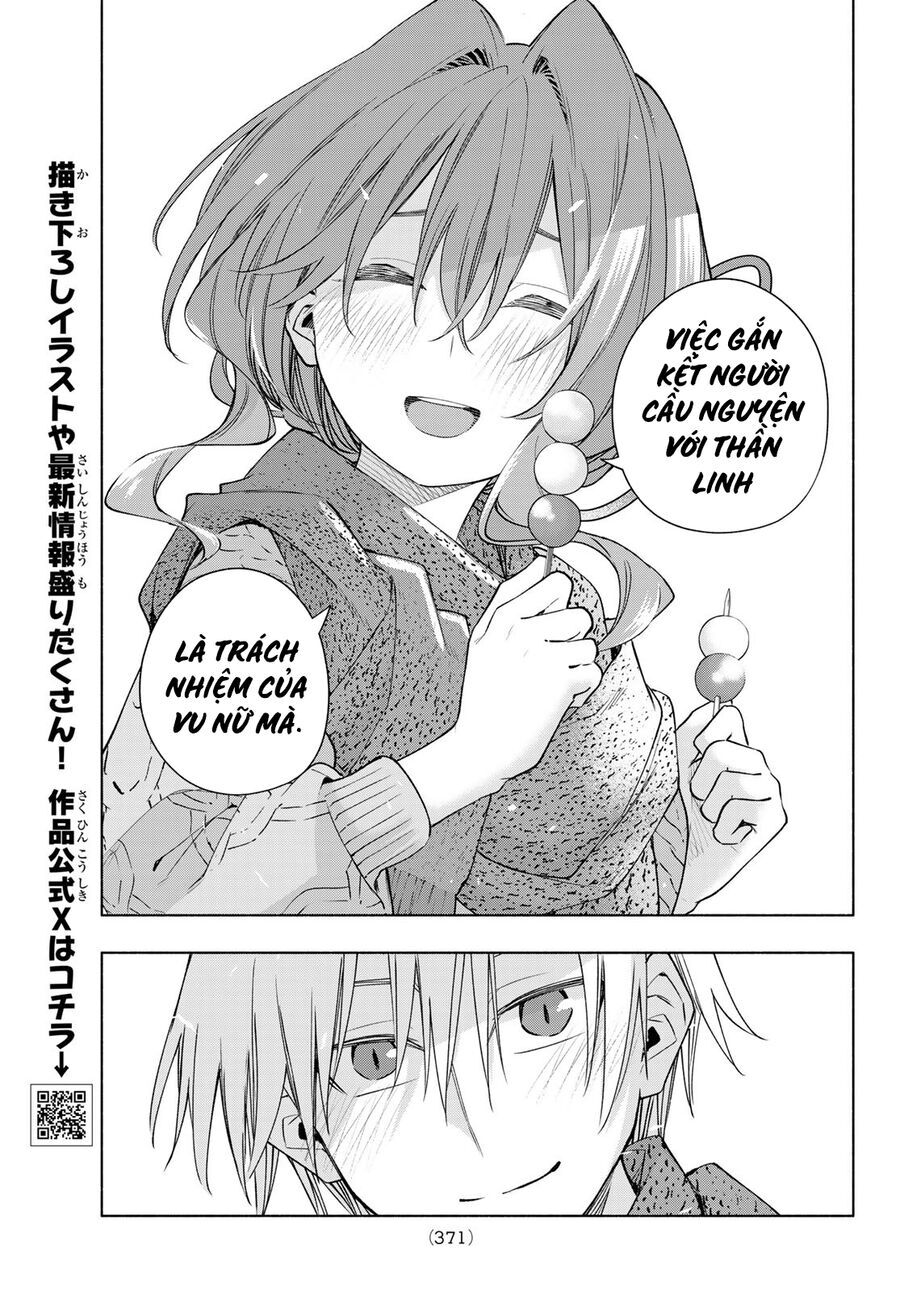 Amagami-san Chi no Enmusubi! Chap 179 - Next Chap 180