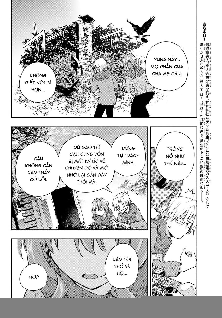 Amagami-san Chi no Enmusubi! Chap 179 - Next Chap 180