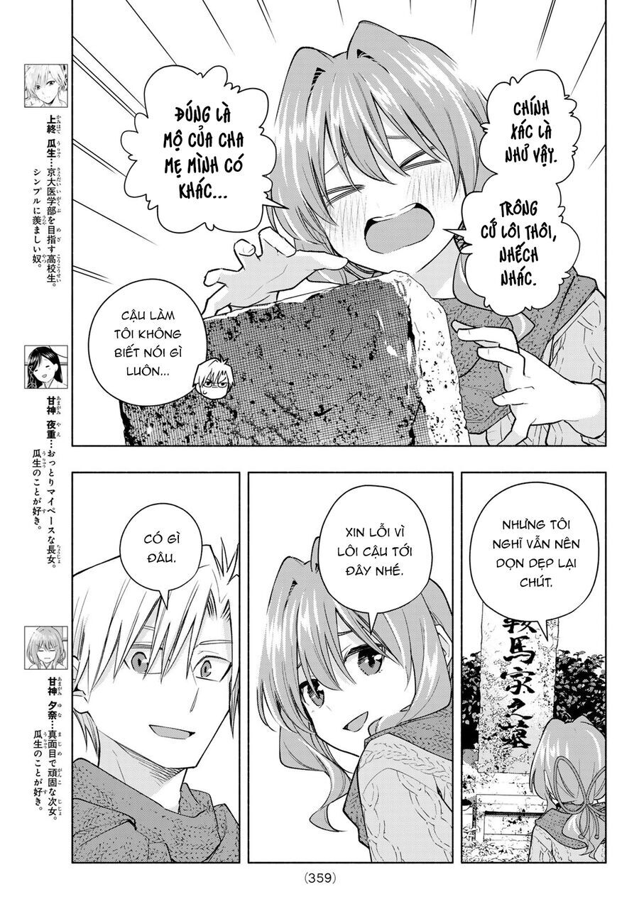 Amagami-san Chi no Enmusubi! Chap 179 - Next Chap 180