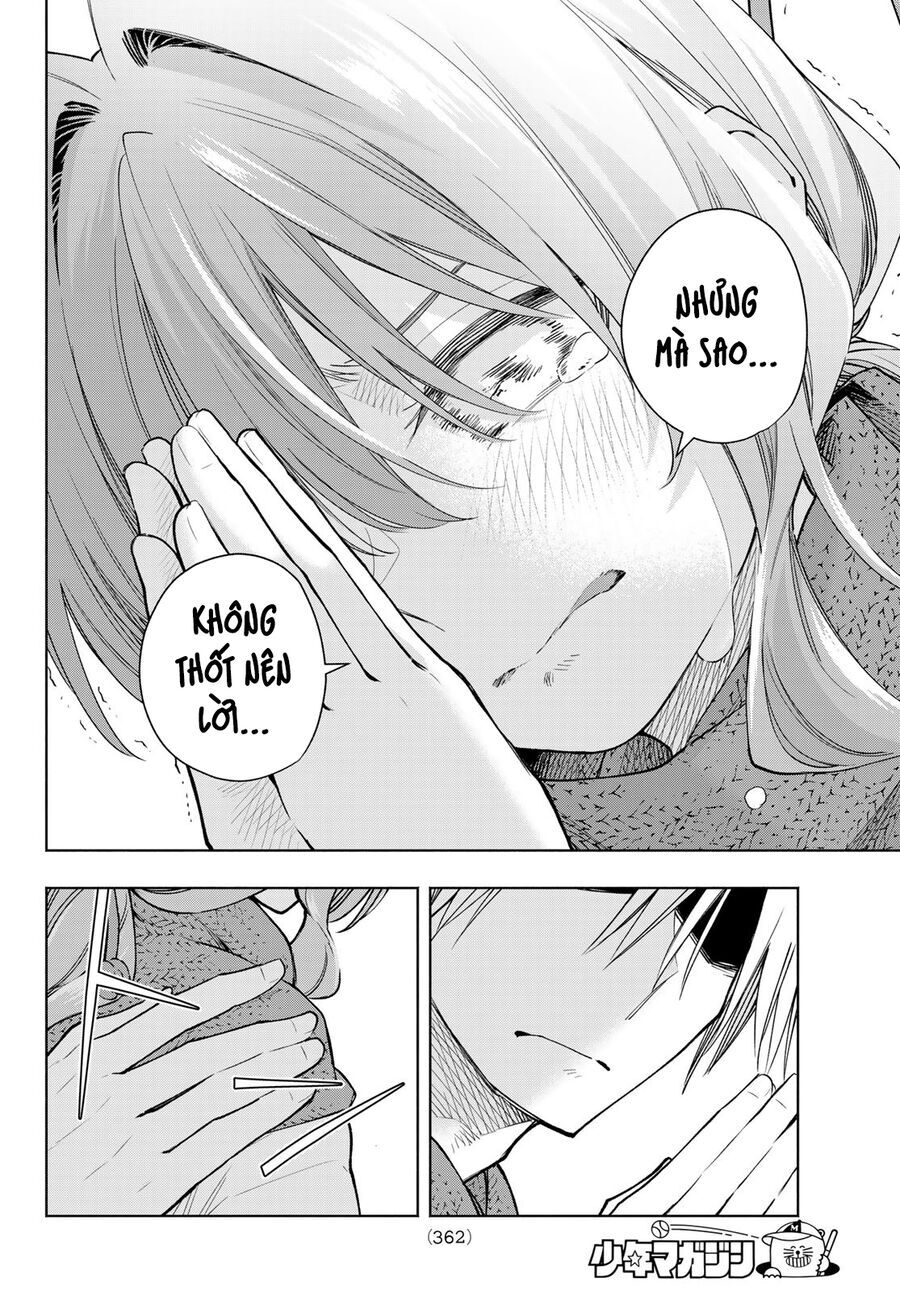 Amagami-san Chi no Enmusubi! Chap 179 - Next Chap 180