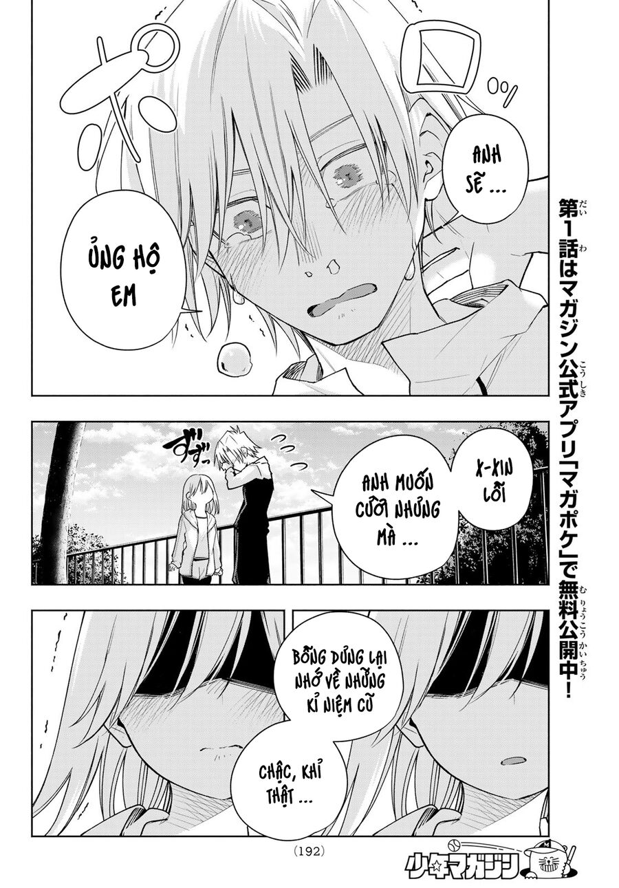 Amagami-san Chi no Enmusubi! Chap 180 - Next Chap 181