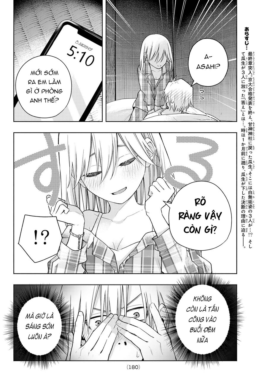 Amagami-san Chi no Enmusubi! Chap 180 - Next Chap 181