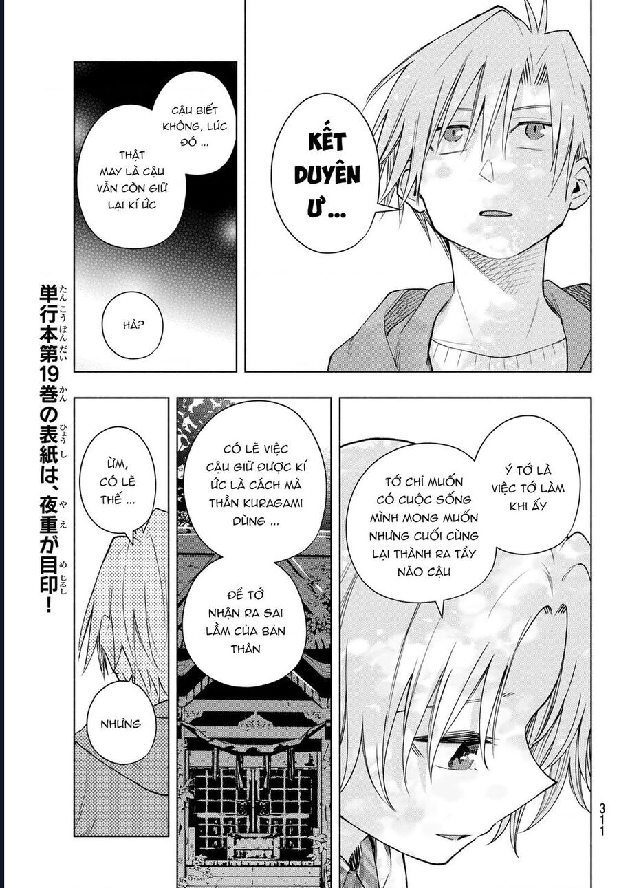 Amagami-san Chi no Enmusubi! Chap 181 - Next Chap 182