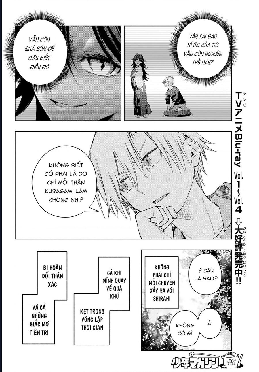 Amagami-san Chi no Enmusubi! Chap 181 - Next Chap 182