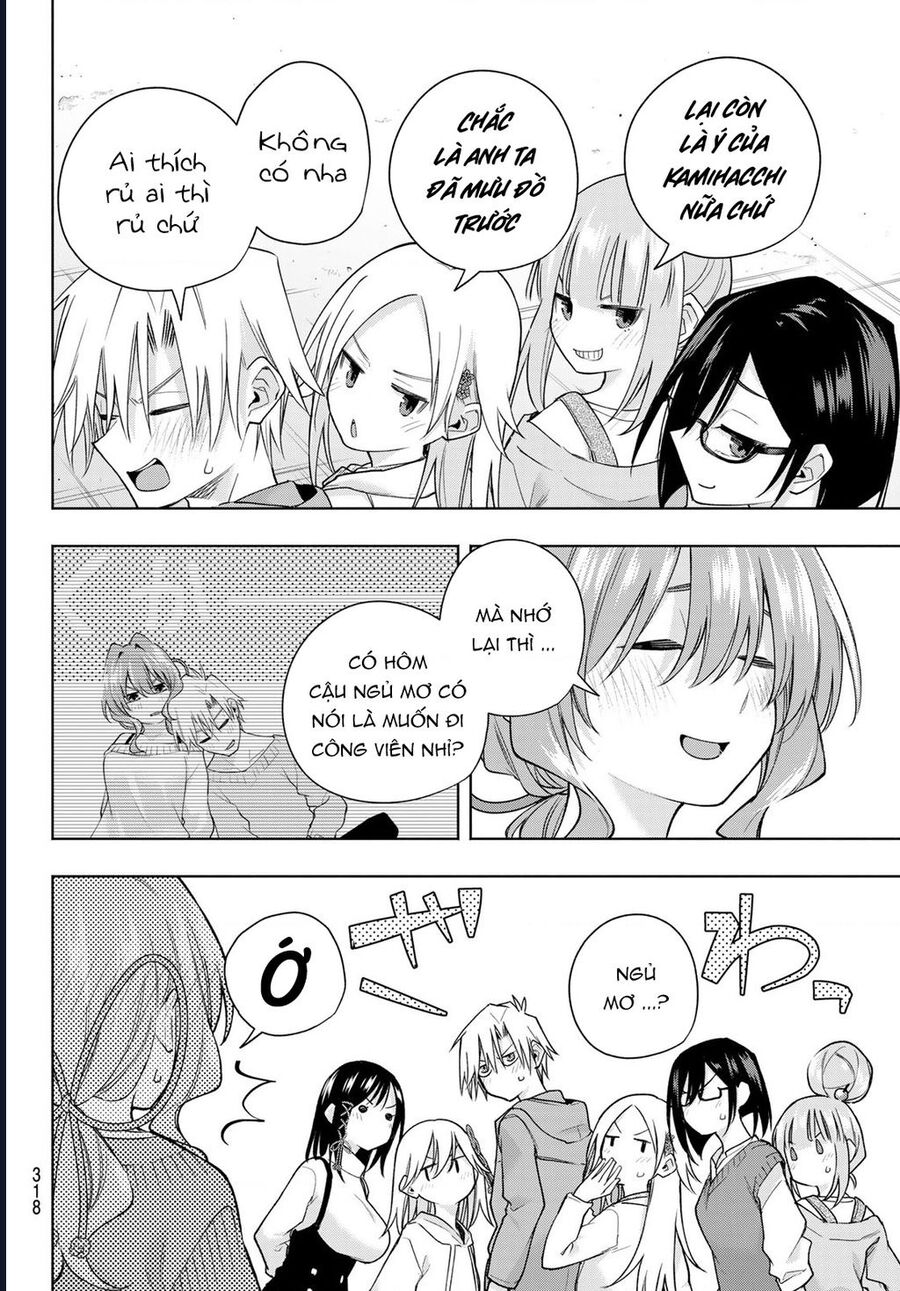 Amagami-san Chi no Enmusubi! Chap 181 - Next Chap 182