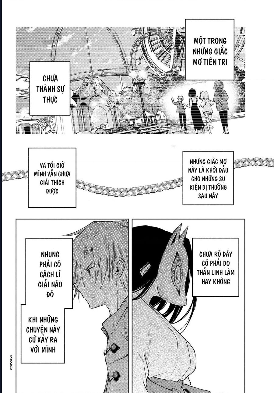 Amagami-san Chi no Enmusubi! Chap 181 - Next Chap 182