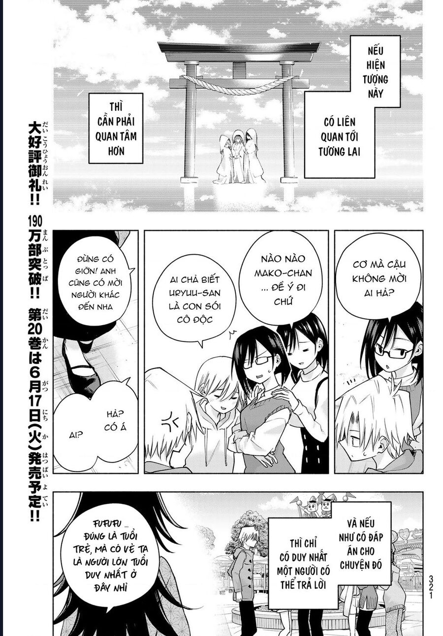 Amagami-san Chi no Enmusubi! Chap 181 - Next Chap 182