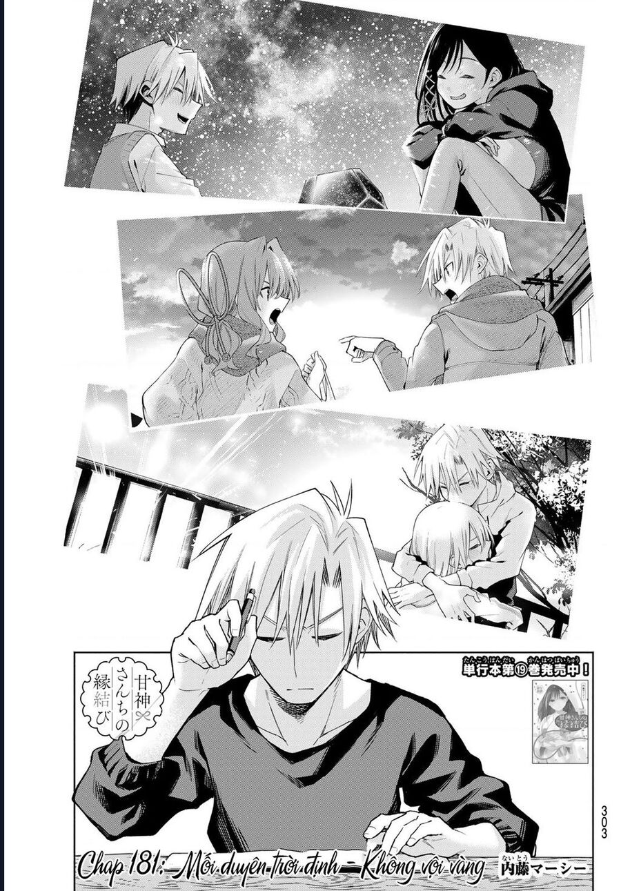 Amagami-san Chi no Enmusubi! Chap 181 - Next Chap 182