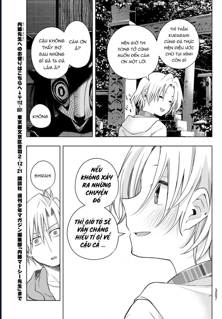 Amagami-san Chi no Enmusubi! Chap 181 - Next Chap 182