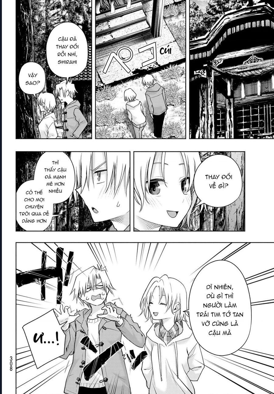 Amagami-san Chi no Enmusubi! Chap 181 - Next Chap 182