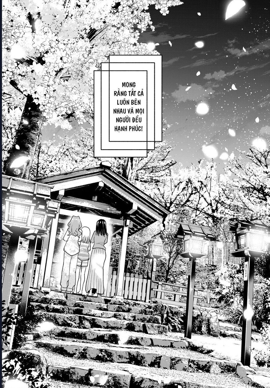 Amagami-san Chi no Enmusubi! Chap 184 - Next Chap 185