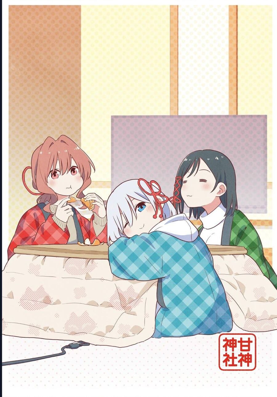 Amagami-san Chi no Enmusubi! Chap 184 - Next Chap 185