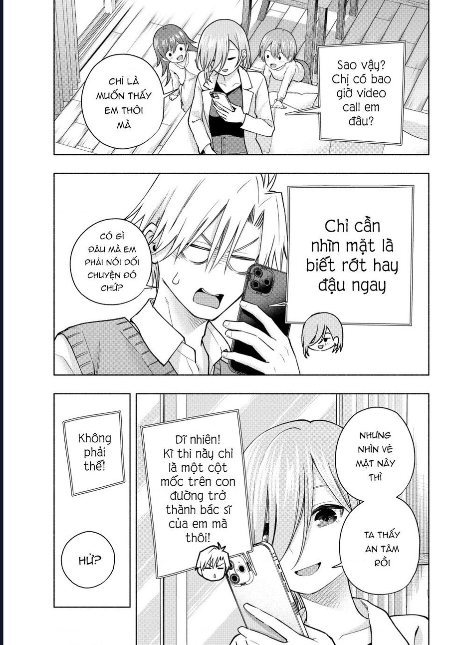 Amagami-san Chi no Enmusubi! Chap 185 - Next Chap 186