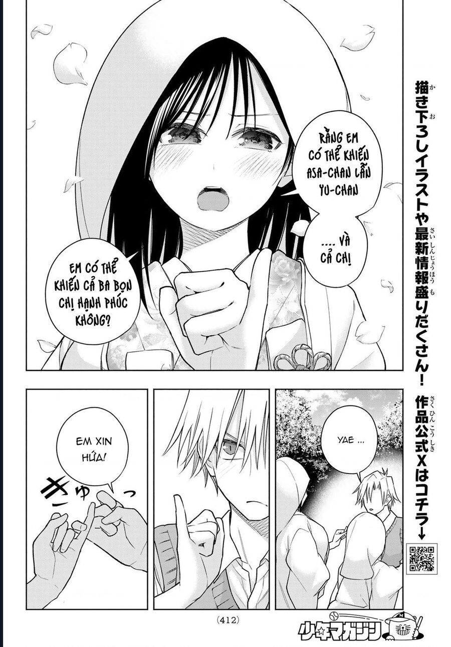 Amagami-san Chi no Enmusubi! Chap 186 - Next Chap 187