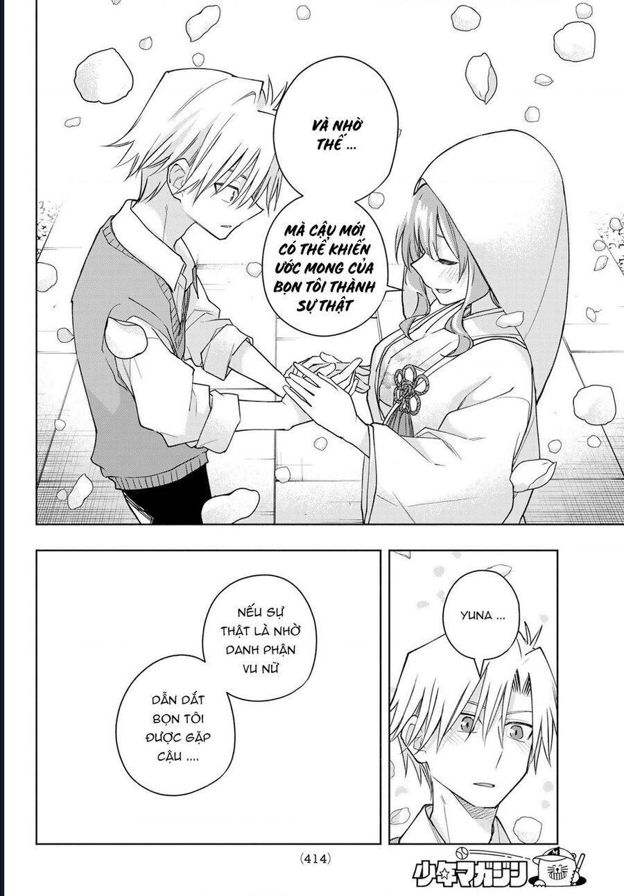 Amagami-san Chi no Enmusubi! Chap 186 - Next Chap 187