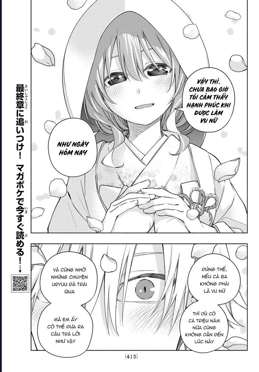 Amagami-san Chi no Enmusubi! Chap 186 - Next Chap 187