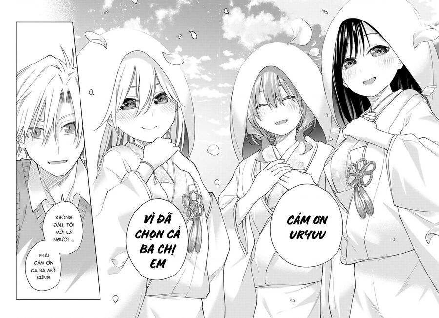 Amagami-san Chi no Enmusubi! Chap 186 - Next Chap 187