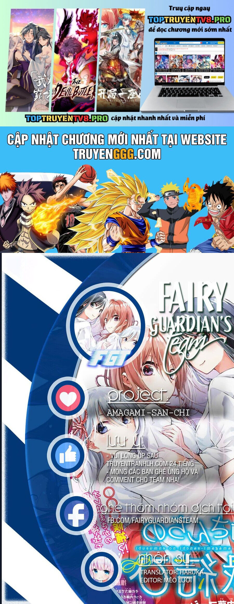 Amagami-san Chi no Enmusubi! Chap 186 - Next Chap 187