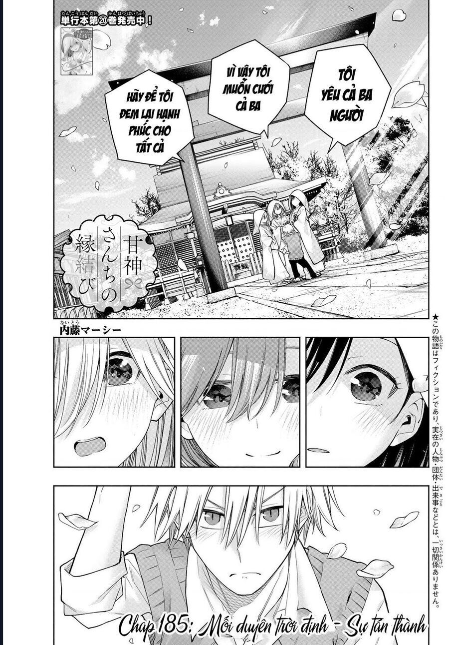 Amagami-san Chi no Enmusubi! Chap 186 - Next Chap 187