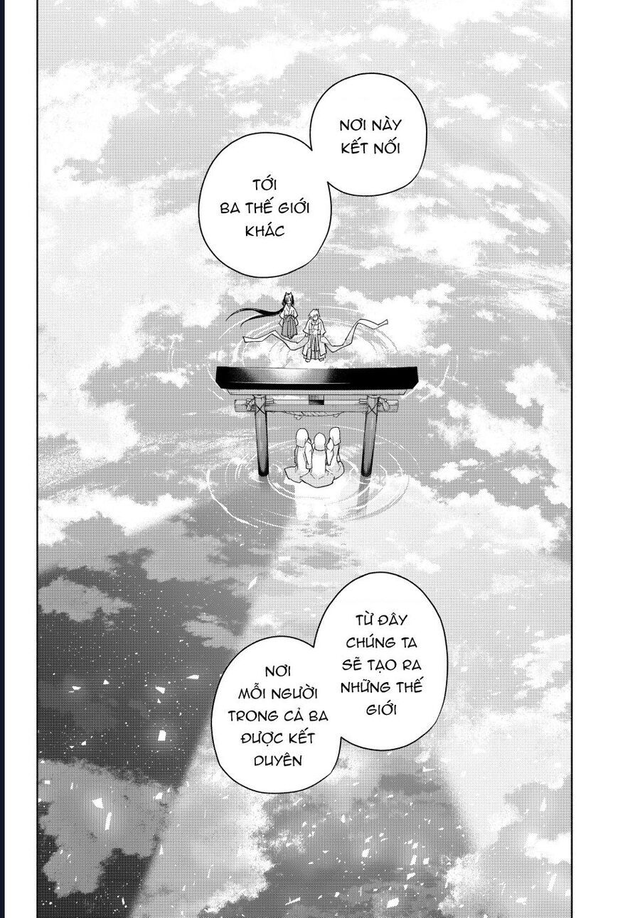 Amagami-san Chi no Enmusubi! Chap 187 - Next Chap 188