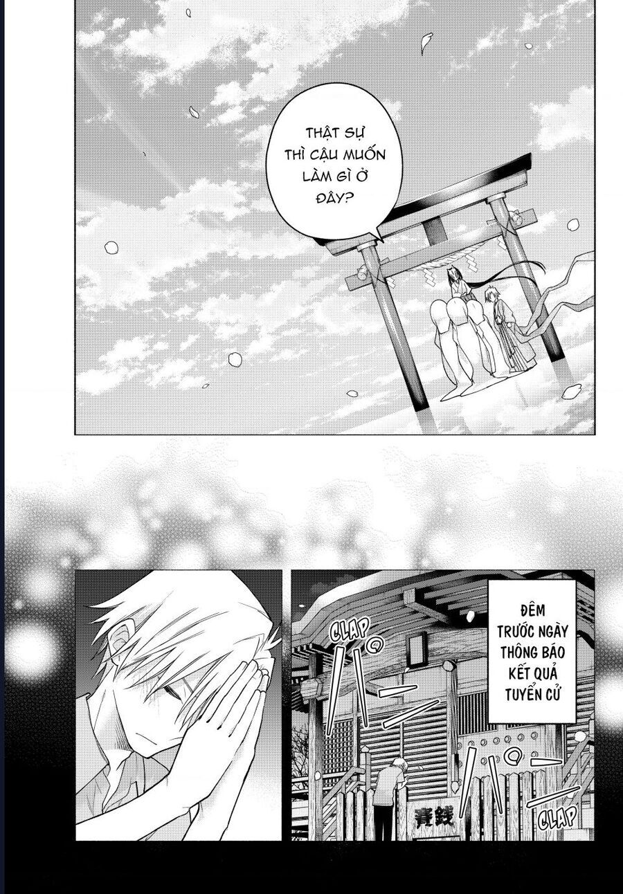 Amagami-san Chi no Enmusubi! Chap 187 - Next Chap 188