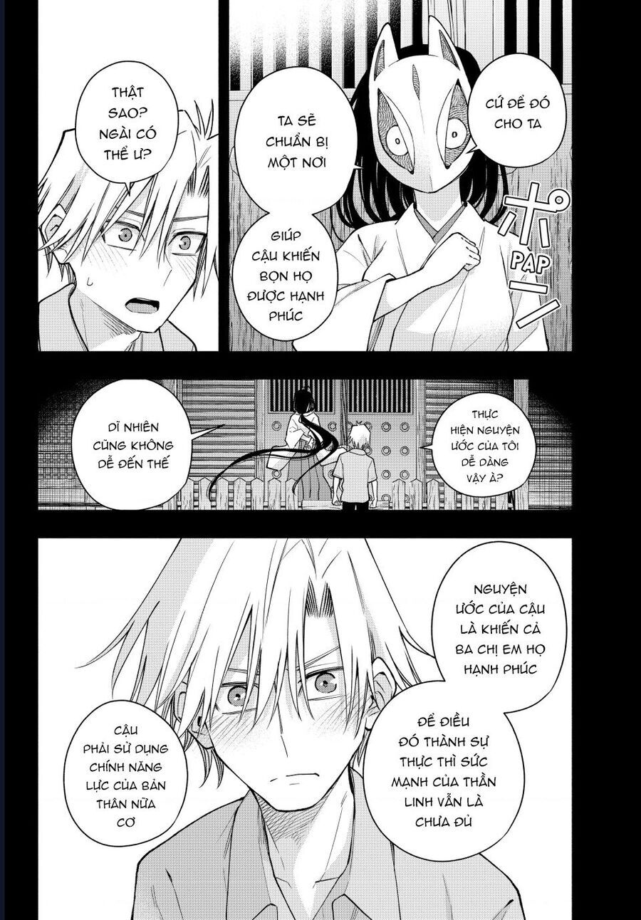 Amagami-san Chi no Enmusubi! Chap 187 - Next Chap 188