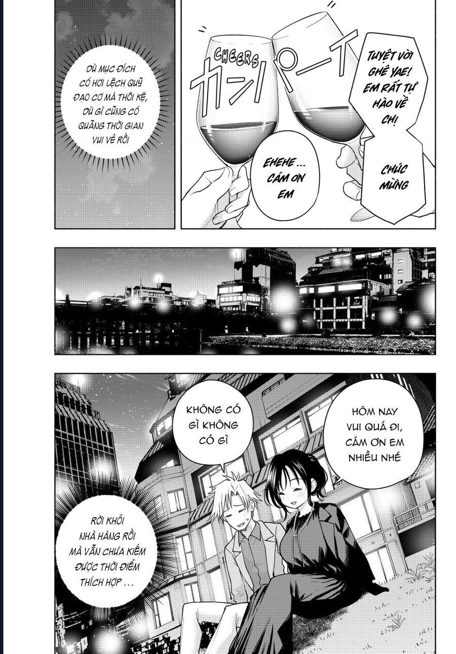 Amagami-san Chi no Enmusubi! Chap 188 - Next Chap 189