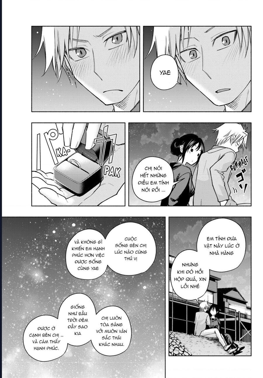 Amagami-san Chi no Enmusubi! Chap 188 - Next Chap 189