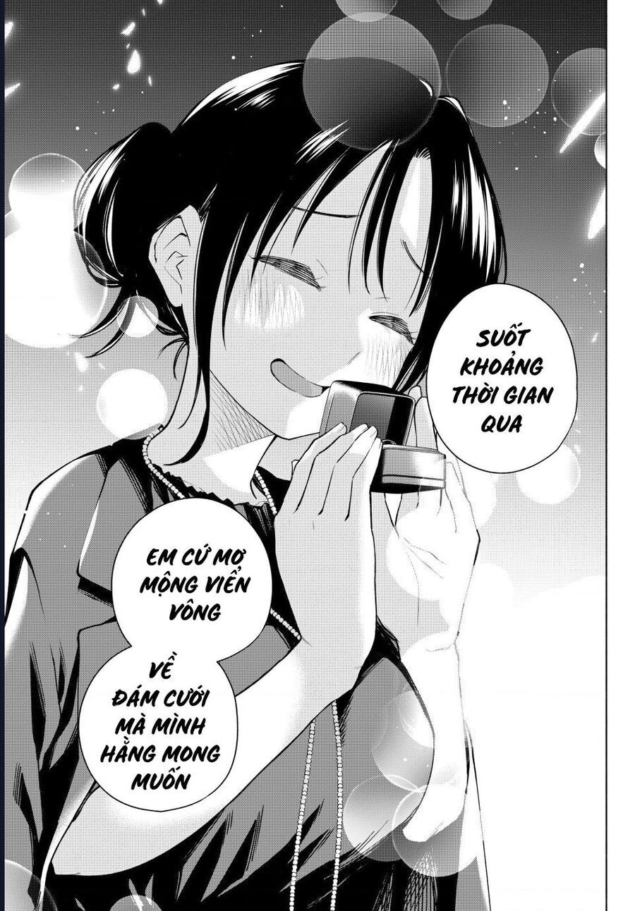 Amagami-san Chi no Enmusubi! Chap 188 - Next Chap 189