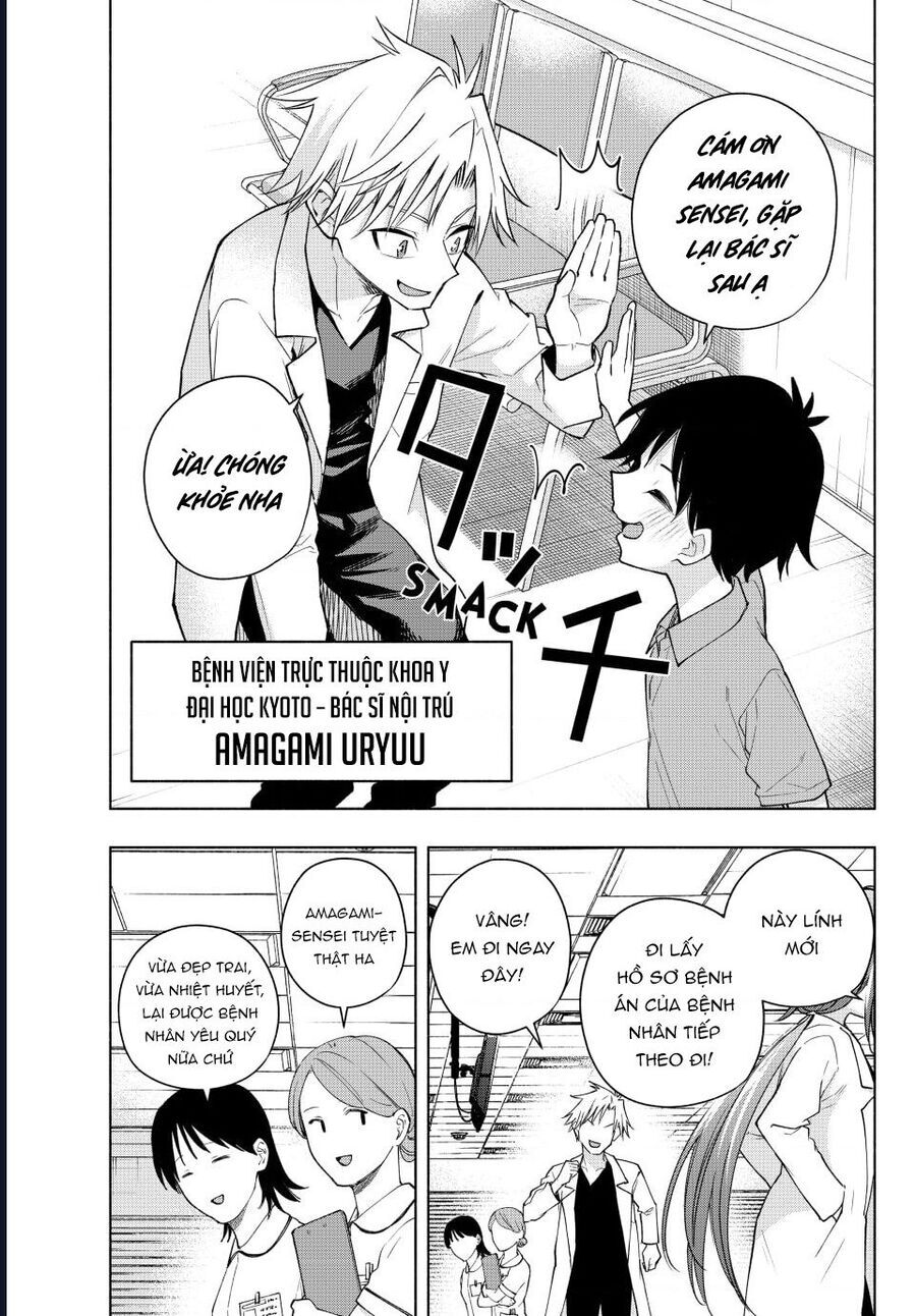 Amagami-san Chi no Enmusubi! Chap 188 - Next Chap 189