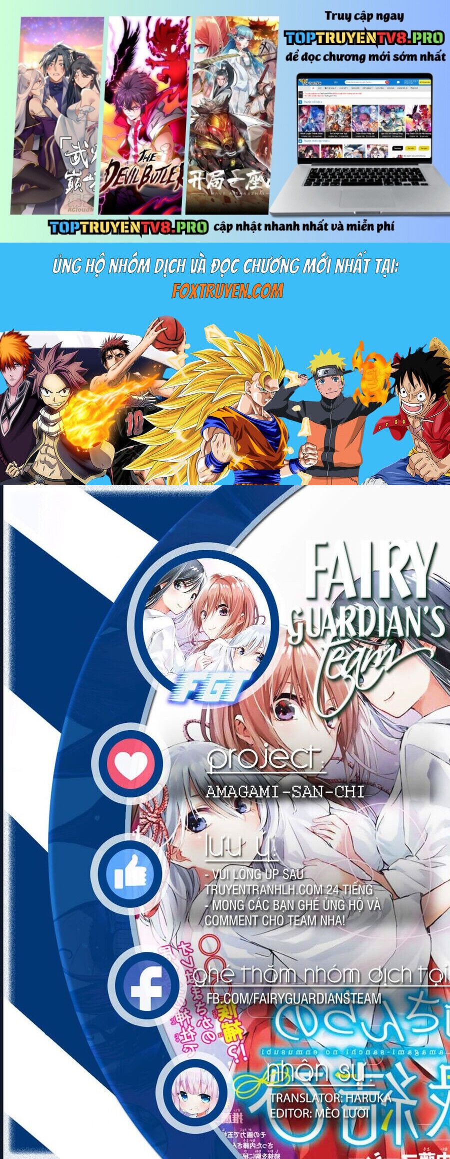 Amagami-san Chi no Enmusubi! Chap 189 - Next Chap 190